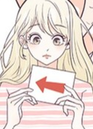 身体互换 截图1